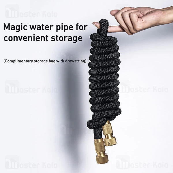 شلنگ و نازل کارواش Baseus Simple Life Car Wash Spray Nozzle 30m CRXC01-C01