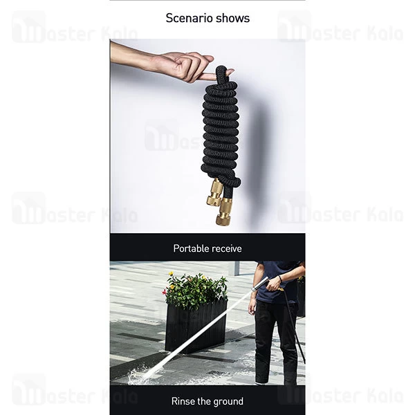 شلنگ و نازل کارواش Baseus Simple Life Car Wash Spray Nozzle 30m CRXC01-C01