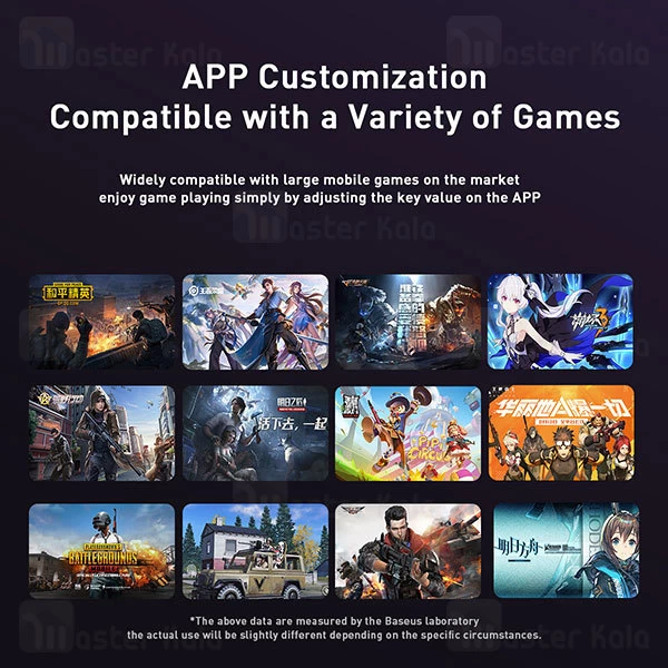 هاب بلوتوثی بیسوس Baseus GAMO Adapter Button Suit TZGA01-01 جهت اتصال موس و کیبورد