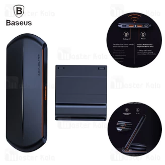 هاب بلوتوثی بیسوس Baseus GAMO Adapter Button Suit جهت اتصال موس و کیبورد