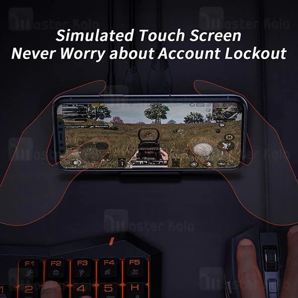 هاب بلوتوثی بیسوس Baseus GAMO Adapter Button Suit TZGA01-01 جهت اتصال موس و کیبورد