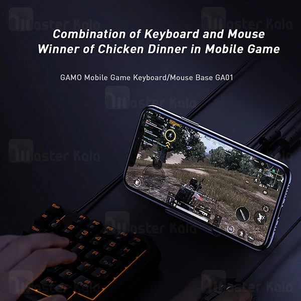 هاب بلوتوثی بیسوس Baseus GAMO Adapter Button Suit TZGA01-01 جهت اتصال موس و کیبورد