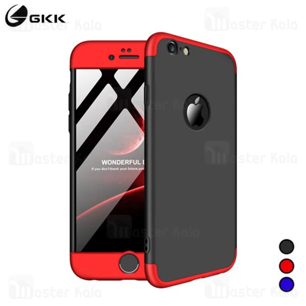 قاب 360 درجه آیفون Apple iPhone 6 / 6s GKK 360 Full Case