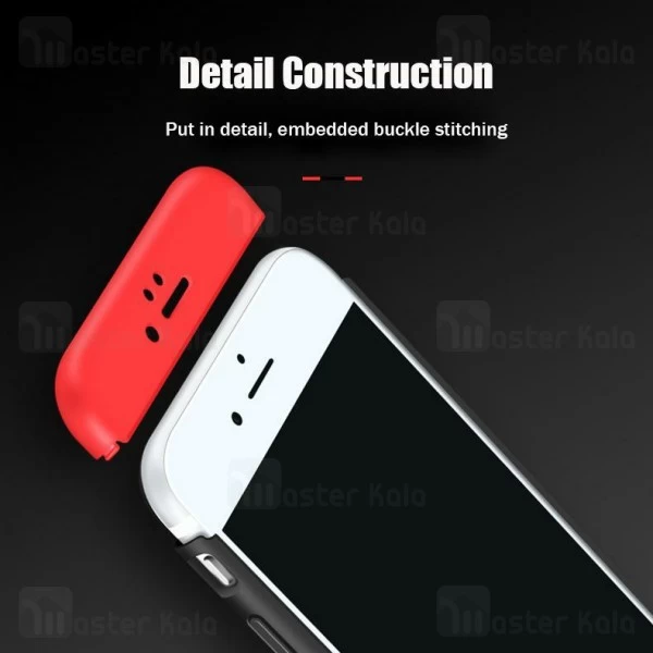 قاب 360 درجه آیفون Apple iPhone 6 / 6s GKK 360 Full Case