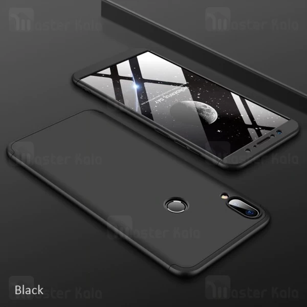 گارد Asus Zenfone Max Pro M1 ZB601KL/ZB602K GKK 360 Full Case
