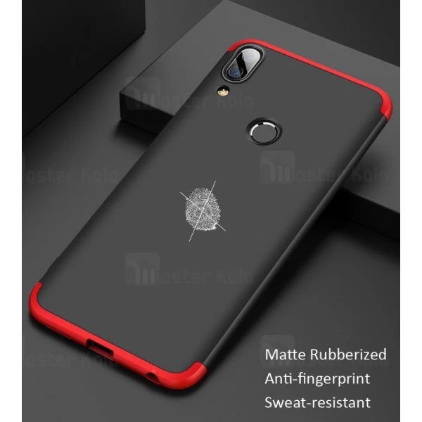 گارد Asus Zenfone Max Pro M1 ZB601KL/ZB602K GKK 360 Full Case