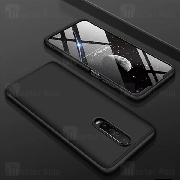 گارد Xiaomi Redmi K30 / Poco X2 GKK 360 Full Case