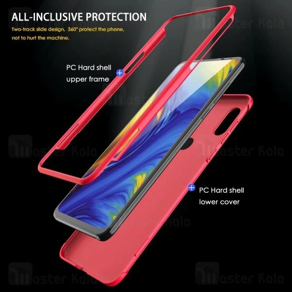 گارد Xiaomi Mi Mix 3 GKK 360 Ultra Thin Full Case