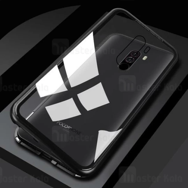 قاب آهنربایی Xiaomi Pocophone F1 / Poco F1 Magnetic Case