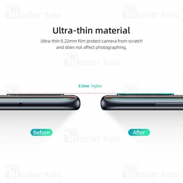 پک دوتایی محافظ لنز دوربین نیلکین Samsung Galaxy A71 InvisiFilm Camera Protector