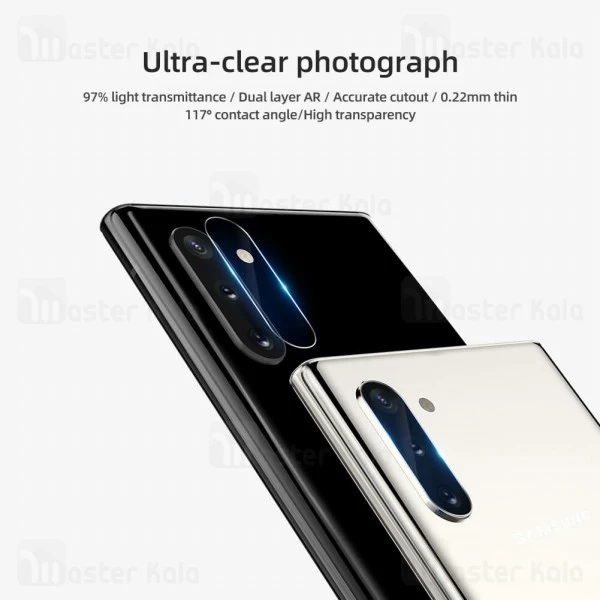 پک دوتایی محافظ لنز دوربین نیلکین Samsung Galaxy Note 10 Plus InvisiFilm Camera Protector