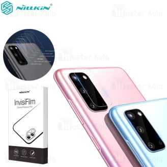 پک دوتایی محافظ لنز دوربین نیلکین Samsung Galaxy S20 InvisiFilm Camera Protector
