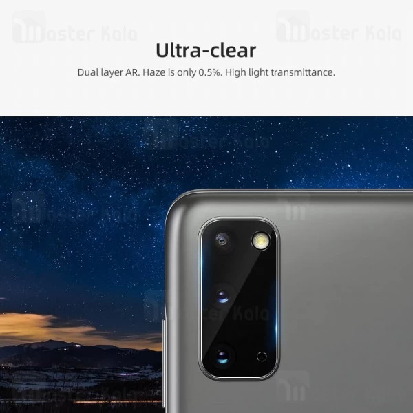 محافظ Samsung Galaxy S20 Nillkin InvisiFilm Camera Protector