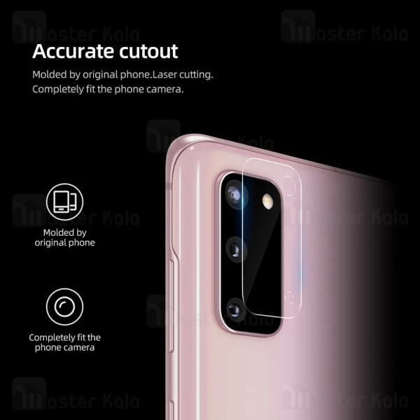 محافظ Samsung Galaxy S20 Nillkin InvisiFilm Camera Protector