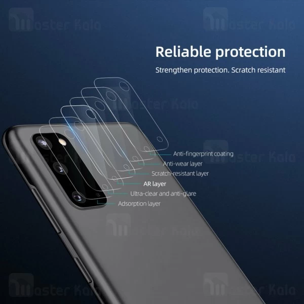 محافظ Samsung Galaxy S20 Nillkin InvisiFilm Camera Protector