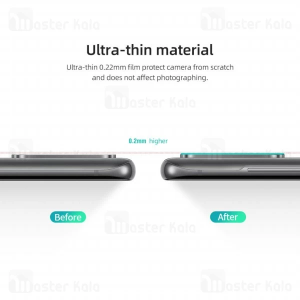 محافظ Samsung Galaxy S20 Plus Nillkin InvisiFilm Camera Protector