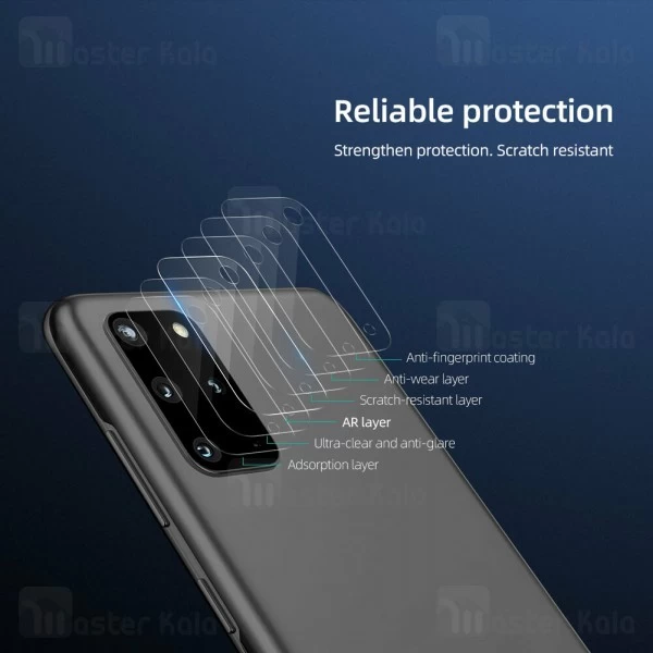محافظ Samsung Galaxy S20 Plus Nillkin InvisiFilm Camera Protector