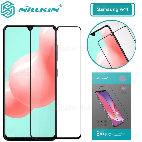 گلس نیلکین Nillkin CP+ Pro Glass Screen Protector Samsung Galaxy A41