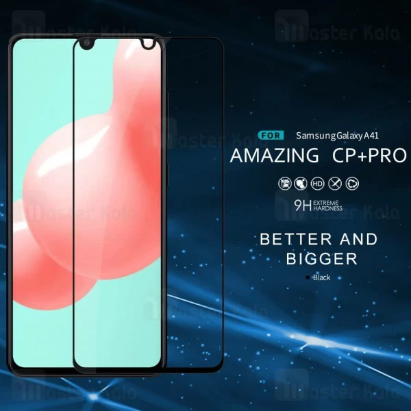 گلس نیلکین Nillkin CP+ Pro Glass Screen Protector Samsung Galaxy A41