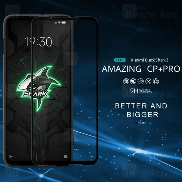 گلس نیلکین Nillkin CP+ Pro Glass Screen Protector Xiaomi Black Shark 3