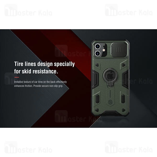 گارد محافظ ضد ضربه نیلکین Apple iPhone 11 Nillkin CamShield Armor Case دارای محافظ دوربین
