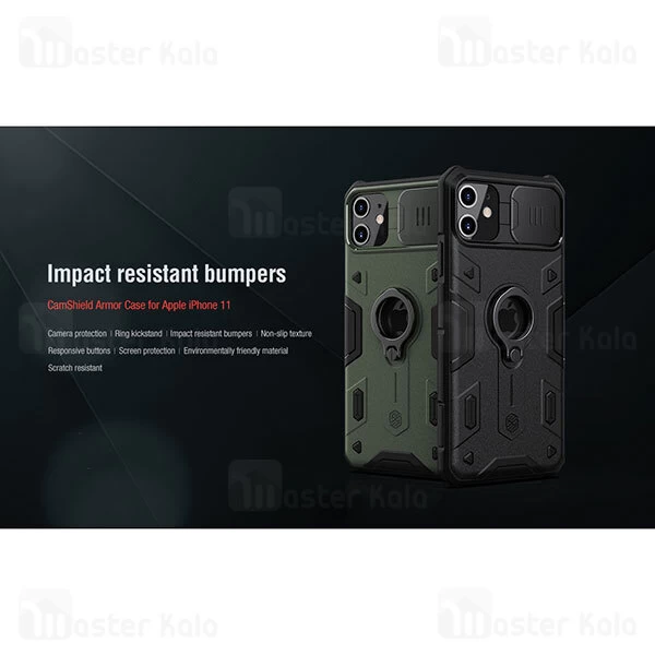 گارد محافظ ضد ضربه نیلکین Apple iPhone 11 Nillkin CamShield Armor Case دارای محافظ دوربین