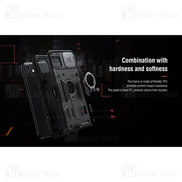 گارد محافظ ضد ضربه نیلکین Apple iPhone 11 Nillkin CamShield Armor Case دارای محافظ دوربین