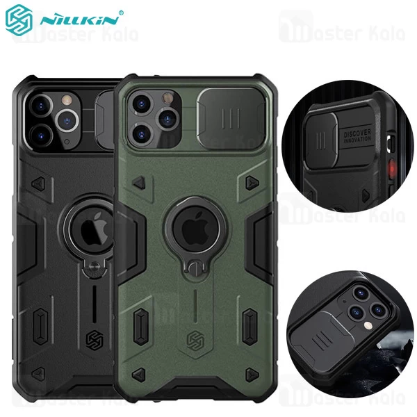گارد ضد ضربه محافظ دوربین Apple iPhone 11 Pro Max Nillkin CamShield Armor Case