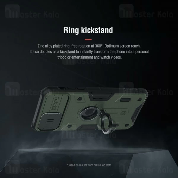 گارد ضد ضربه محافظ دوربین Apple iPhone 11 Pro Max Nillkin CamShield Armor Case