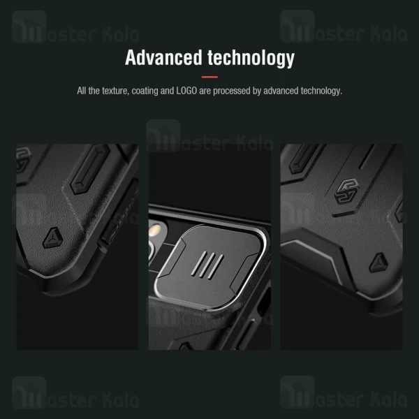 گارد ضد ضربه محافظ دوربین Apple iPhone 11 Pro Max Nillkin CamShield Armor Case