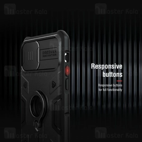 گارد ضد ضربه محافظ دوربین Apple iPhone 11 Pro Max Nillkin CamShield Armor Case