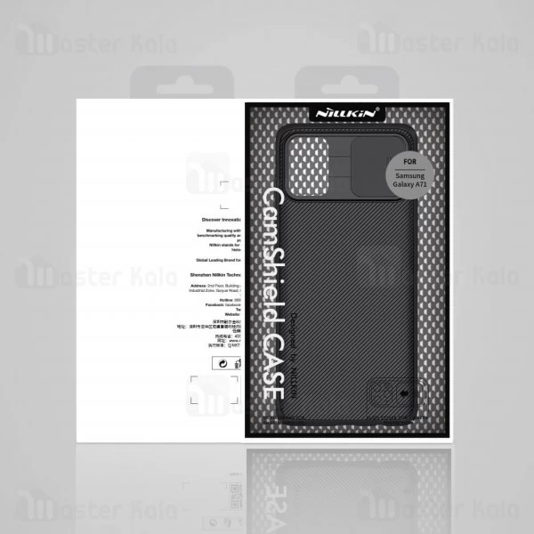 قاب محافظ نیلکین سامسونگ Samsung Galaxy A71 Nillkin CamShield Case دارای محافظ دوربین