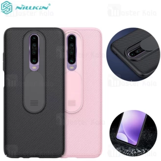 قاب محافظ نیلکین شیائومی Xiaomi Redmi K30 / Poco X2 Nillkin CamShield Case دارای محافظ دوربین