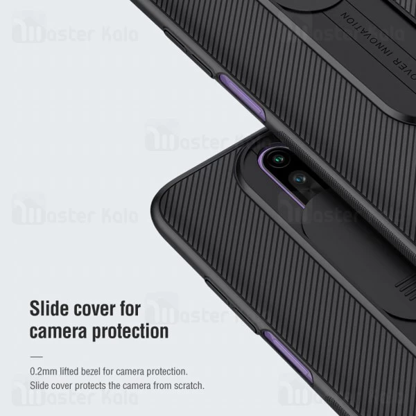 گارد محافظ دوربین Xiaomi Redmi K30 / Poco X2 Nillkin CamShield Cover Case
