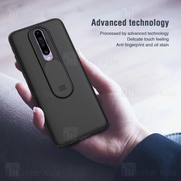 گارد محافظ دوربین Xiaomi Redmi K30 / Poco X2 Nillkin CamShield Cover Case