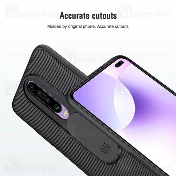 گارد محافظ دوربین Xiaomi Redmi K30 / Poco X2 Nillkin CamShield Cover Case