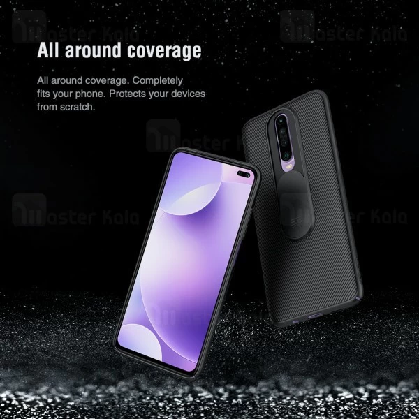 گارد محافظ دوربین Xiaomi Redmi K30 / Poco X2 Nillkin CamShield Cover Case