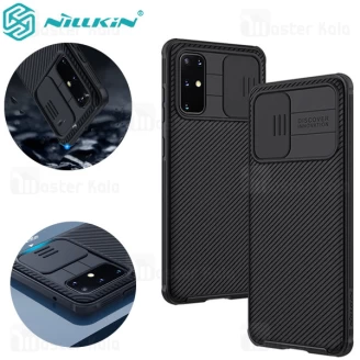قاب محافظ نیلکین سامسونگ Samsung Galaxy S20 Plus Nillkin CamShield Pro Case دارای محافظ دوربین