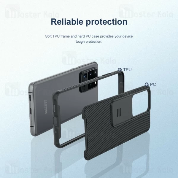 گارد محافظ دوربین Samsung Galaxy S20 Ultra Nillkin CamShield Pro Case