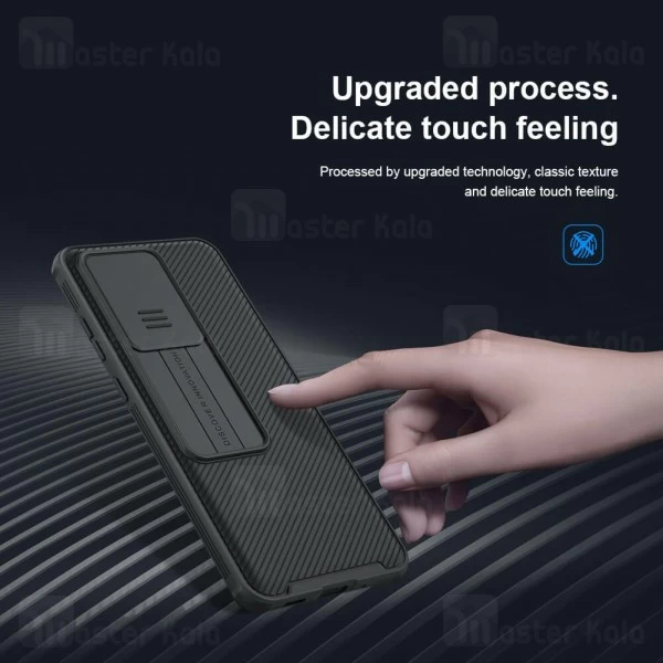گارد محافظ دوربین Samsung Galaxy S20 Ultra Nillkin CamShield Pro Case
