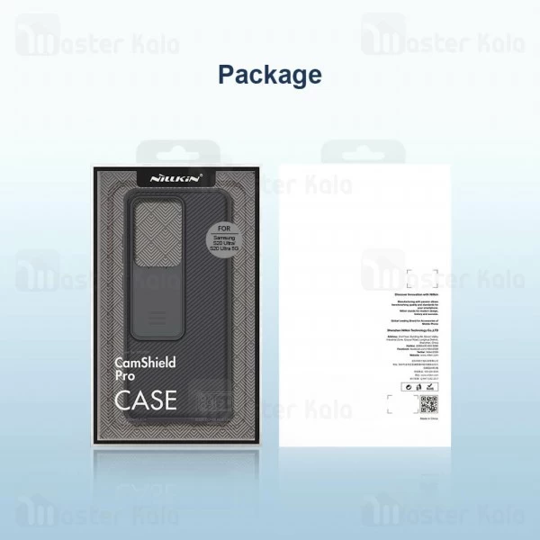 گارد محافظ دوربین Samsung Galaxy S20 Ultra Nillkin CamShield Pro Case