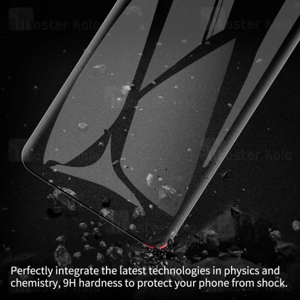 گلس نیلکین Samsung Galaxy S20 Plus Nillkin 3D DS+ Max