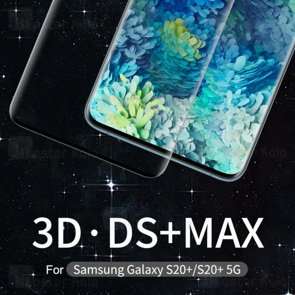 گلس نیلکین Samsung Galaxy S20 Plus Nillkin 3D DS+ Max