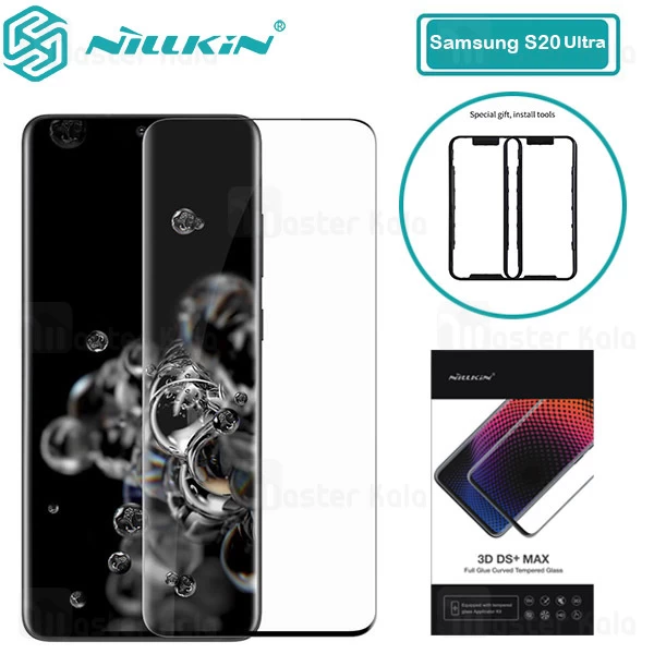 گلس نیلکین Samsung Galaxy S20 Ultra Nillkin 3D DS+ Max