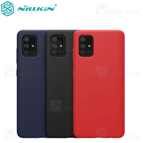 قاب سیلیکونی Samsung Galaxy A51 Nillkin Flex PURE cover case