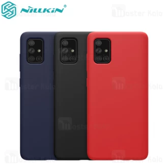 قاب سیلیکونی نیلکین سامسونگ Samsung Galaxy A71 Nillkin Flex PURE Case