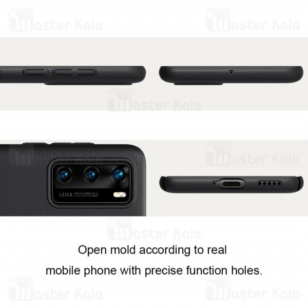 قاب نیلکین Huawei P40 Nillkin Frosted Shield Case