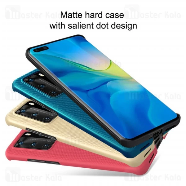 قاب نیلکین Huawei P40 Pro Nillkin Frosted Shield Case