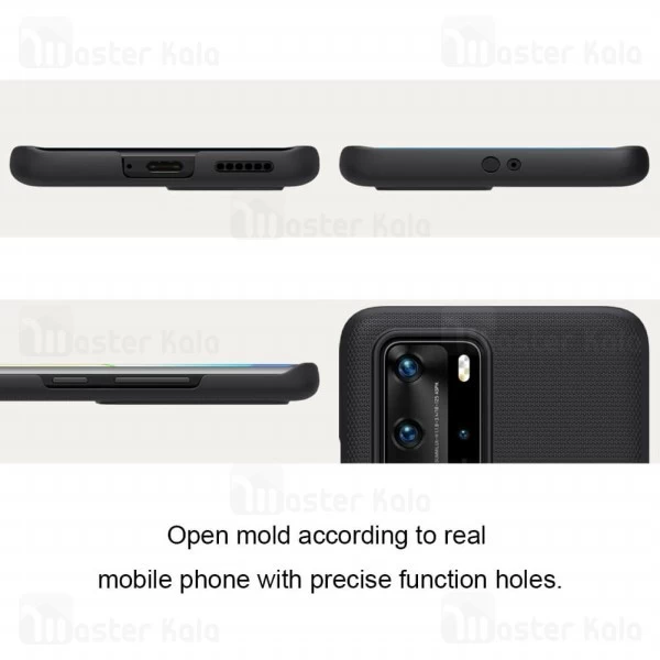 قاب نیلکین Huawei P40 Pro Nillkin Frosted Shield Case
