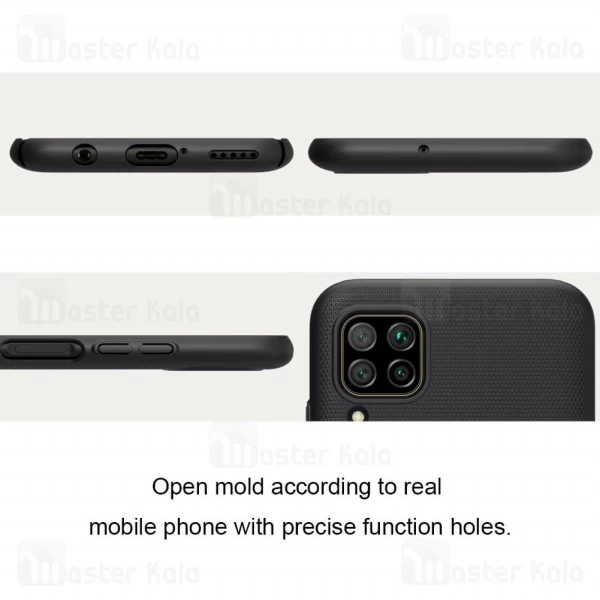 قاب نیلکین Huawei P40 Lite / Nova 6 SE / Nova 7i Nillkin Frosted Shield Case